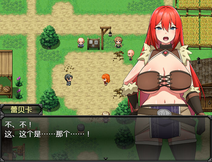 穿越诅咒的冒险—蕾贝卡与诅咒之剑(レベッカと淫呪の剣) v1.0 STEAM官方中文版 RPG游戏