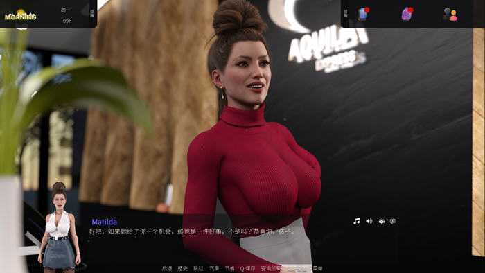 在松浦镇的奇幻冒险【我们的家园(Our Home) v3.02.00 官方中文版 PC+安卓 沙盒SLG游戏】