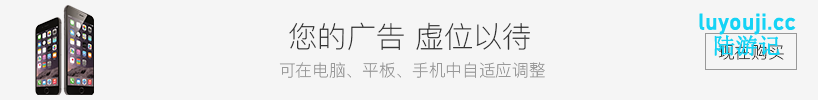 学院(The College) v0.58.0 汉化版 PC+安卓 沙盒SLG游戏 3G