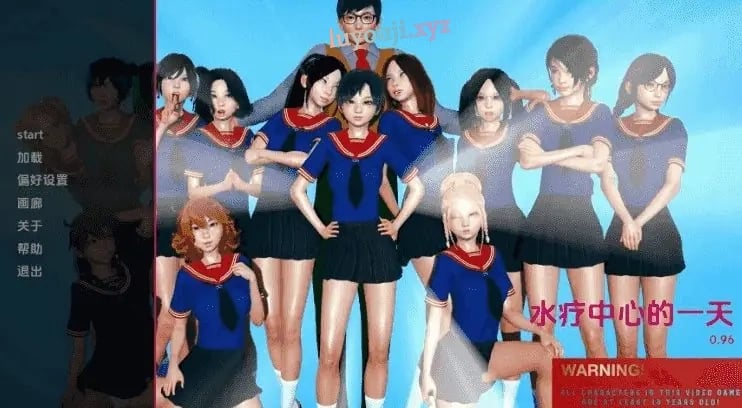 【PC/安卓/AI汉化/亚洲/3D/SLG游戏/6.0G】水疗中心的一天 Ver0.96 AI汉化版+PC+安卓+亚洲3DSLG游戏+6.0G-中文绅士游戏下载,黄游,色啊情手机游戏,绅士漫画,里番