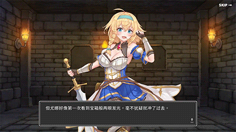 深潜地下城的冒险之旅【带我去地下城吧 v1.6.0 STEAM官方中文版+DLC 卡牌肉鸽SLG游戏 3.7G】