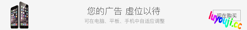 帝国防御 v1.0.291 安卓中文特别版 安卓塔防游戏+内置菜单 140M