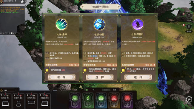 山门与幻境 v1.2.10 官方中文正式版 3D经营模拟游戏+春节大补 9G