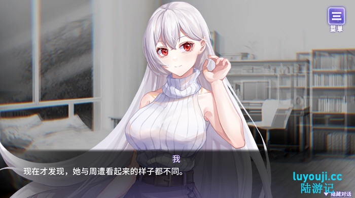 探索异界魅力与魔王的恋曲【我与魔王的亲密爱恋 官方中文版 PC+安卓 养成SLG游戏 1.8G】