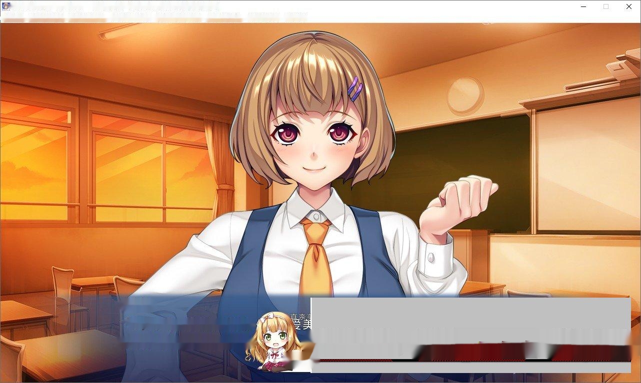 [拔作ADV/汉化]青春的继续，试试看吗？～被前女友的女儿诱惑AI汉化版+全CG存档530M