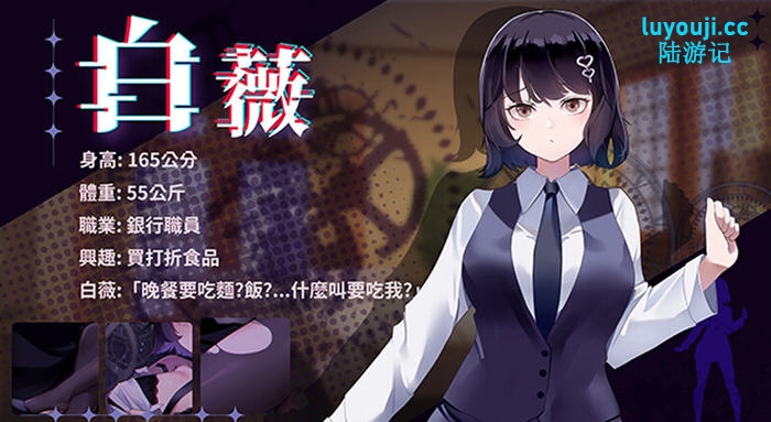 揭开谜月旅途的秘密：v20240504 STEAM官方中文版的奇幻冒险【谜月旅途 v20240504 STEAM官方中文版 SLG解谜游戏+存档+攻略】