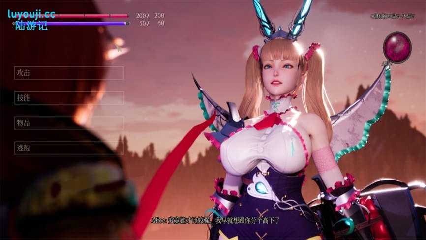 魔女的侵袭/魔女湖世界:重制/女巫之下/Under The Witch（已更新至V1.8.0209.23HF2正式版+集成剑气如虹+新分支结局+英雄之旅等全DLCs）