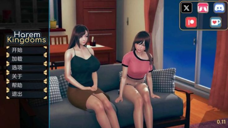 【PC/汉化版/CG存档/ADV/2.2G】后宫王国(HaremKingdomFD) AI精翻汉化版+ADV游戏&SMEE+CG存档+2.2G-中文绅士游戏下载,黄游,色情手机游戏,绅啊士漫画,里番