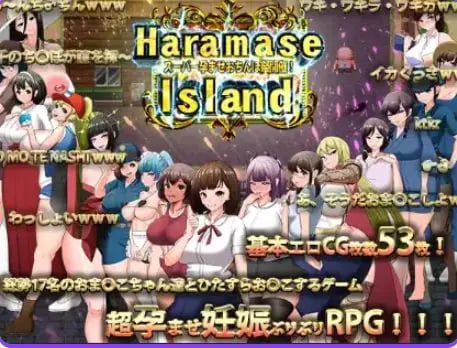 【PC/AI汉化/日式/RPG游戏/800M】 受孕之岛 Ver1.0 内嵌AI汉化版+日式RPG游戏+800M