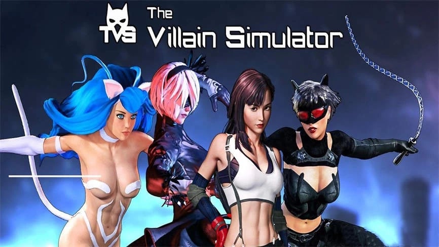 恶棍模拟器/The Villain Simulator（V0.43+支持VR设备）
