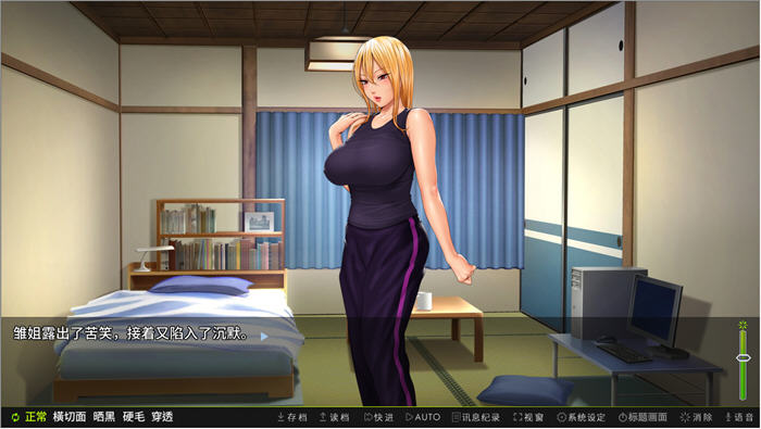 前不良人雏子 STEAM官方中文版 ADV游戏&NTR 1G