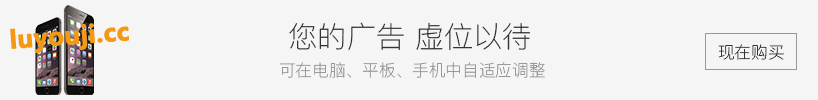 巨人之肩 v1.9.1 官方中文最终版 动作冒险游戏 7G