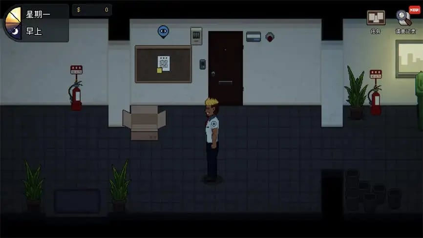 管理员的窥探/Peeping Dorm Manager（已更新至V1.0.9）