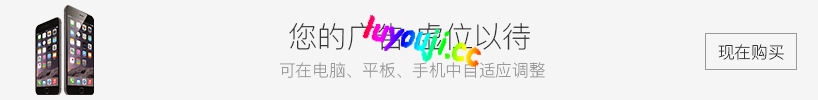 星球大战前传:幽灵的威胁 官方中文重制版 动作冒险游戏 4.5G