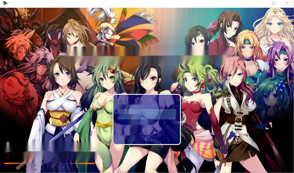 [中文RPG] 被引导勇者们 CRYSTALFANTASY汉化版+全CG存档 [多空/2.3G]