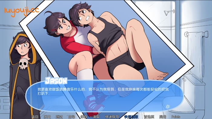 寒冬之恋：雪之国度 v1.5.0 完美汉化版 PC+安卓 SLG绅士游戏 2.6G