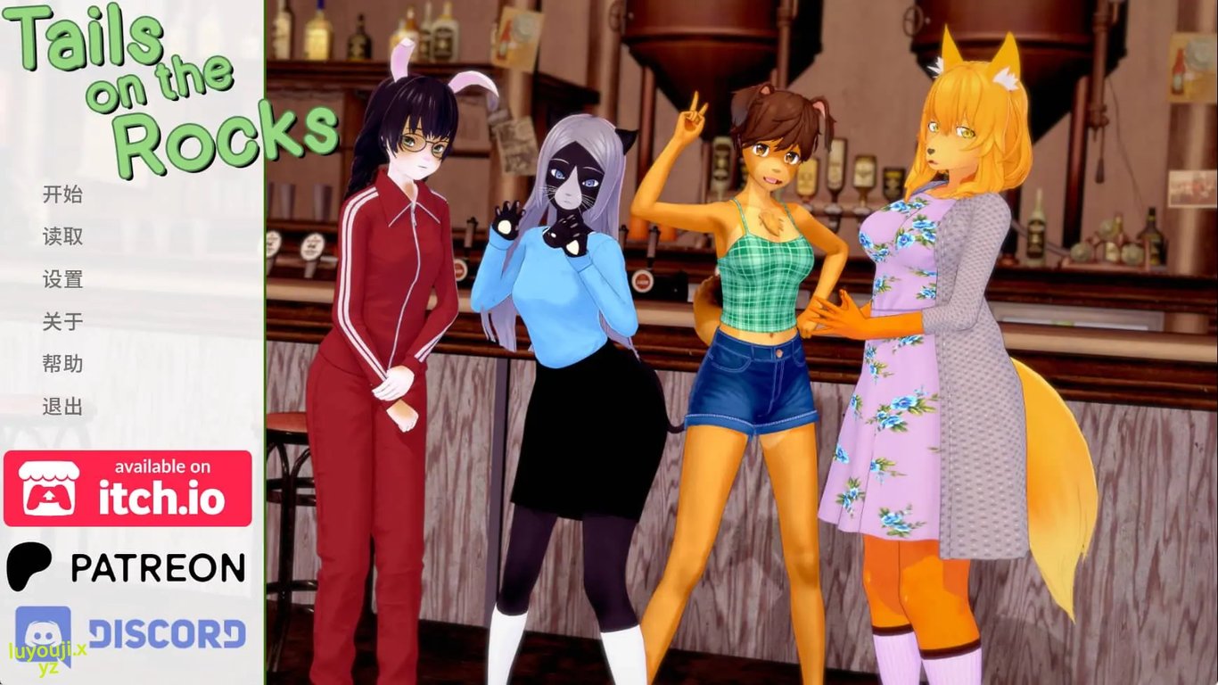 【PC/安卓/AI汉化版/3D/日系/经营/SLG游戏/954M】岩石上的尾巴 (Tails on the Rocks) Ver0.4 AI汉化版+PC+安卓+日系SLG游戏+954M-中文绅士游戏下载,黄啊游,色情手机游戏,绅士漫画,里番