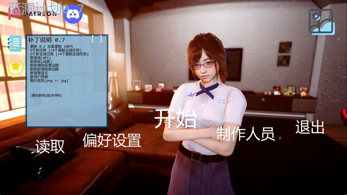 【PC/安卓/AI汉化/亚洲/SLG游戏/2.96G】蓝洞计划 (BlueHole Project) Ver0.7 AI汉化版+PC+安卓+亚洲SLG游戏+2.96G-中文绅士游戏下载,黄游,色情手机啊游戏,绅士漫画,里番