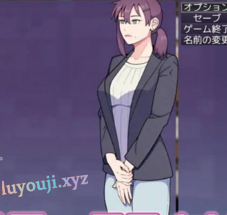 【PC/AI汉化/日系/2D/MTool/RPG游戏/1.5G】小镇看板娘被权贵盯上的故事 Ver25.11.09 AI汉化版+日系2DMToolRPG游戏+1.5G-中文绅士游戏下载,黄啊游,色情手机游戏,绅士漫画,里番