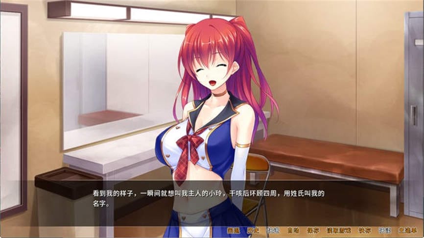 国民偶像:爱的解禁/国民偶像:爱的解答/TsundereIdol（已更新至V1.55）
