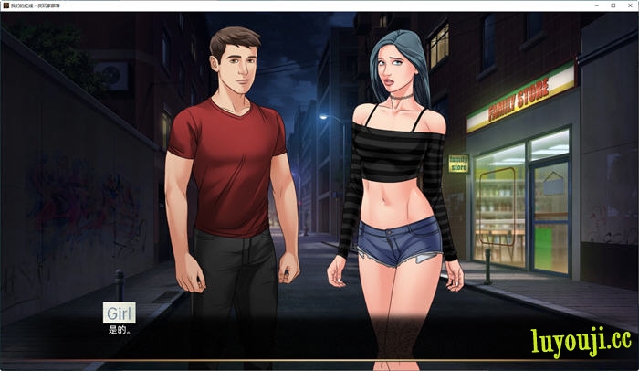 我们的红绳(Our Red String) CH.13.1 Alpha 汉化版 PC+安卓 手绘SLG游戏 3G