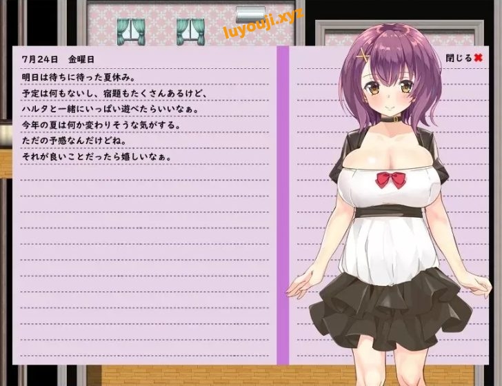 【PC/安卓/汉化版/RPG/1.2G】NTR女友:喜欢她的应该只有我 精翻汉化版+PC+安卓+RPG游戏+全回想存档+1.2G+补