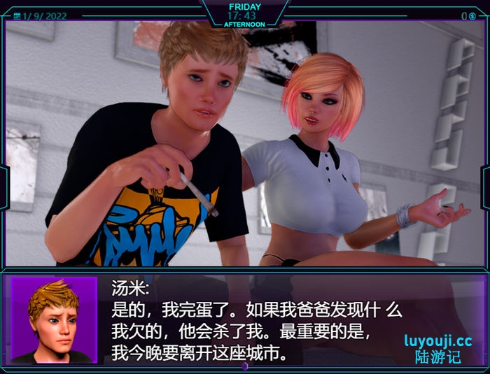 我的新生活:重置 v0.98 AI汉化版 动态RPG游戏&神作 10G