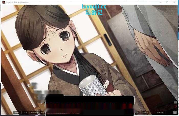 【拔作ADV/汉化】乌有乡:Erewhon V1.02 精翻汉化版+BOUNS【新汉化/CV4.1G】