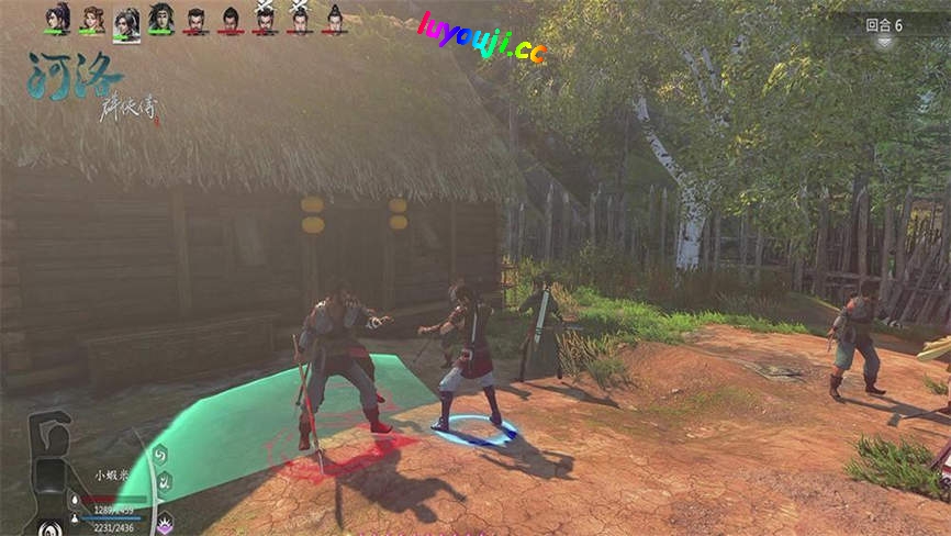 河洛群侠传/Ho Tu Lo Shu:The Books of Dragon（已更新至V1.33+集成HF2热修复+金庸MOD+游戏修改器）