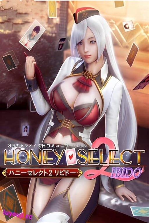 甜心选择2/HoneySelect2（V12豪华版+集成超多MOD）