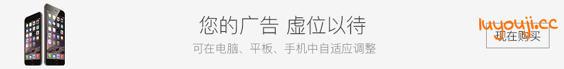 XP战斗自走旗(XP Battle Auto Chess) v1.1 官方中文版 放置游戏 1.2G
