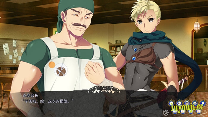 龙之齿轮:黎明的碎片 v1.05 官方中文版 日式RPG游戏新作 3.5G
