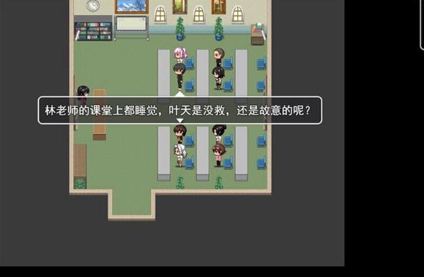 仙帝再临:人界 v1.1 官方中文修改版 PC+安卓 RPG游戏 3.6G