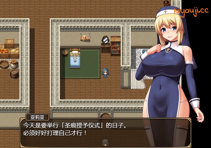 圣痕的亚莉亚 v1.0 STEAM官方中文版 PC+安卓 RPG游戏 1.6G