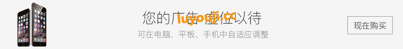 命运的雌性小鬼:夏篇 官方中文版 ADV+休闲游戏 500M