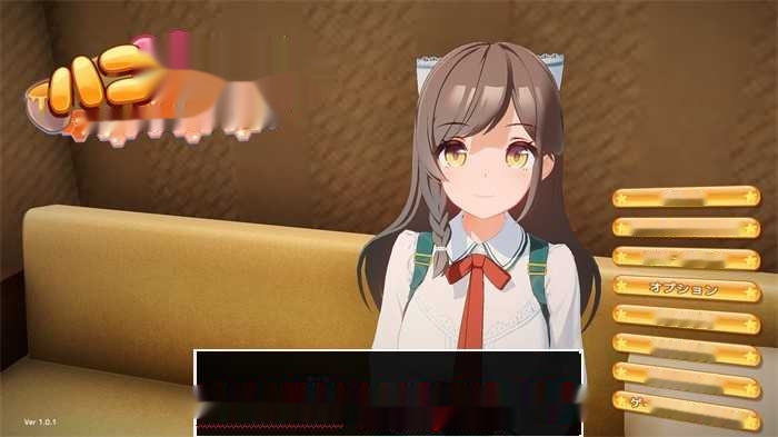 【3D互动/汉化/全动态】[I社新作]ハニカム~Honey Come V1.01 AI精翻汉化版【新汉化/13G】