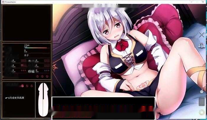 【触摸互动SLG/汉化/全动态】公主后宫:Princess Harem V1.18 精翻汉化版+步兵版+存档【全CV/8G】