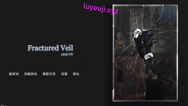 【PC/安卓/AI汉化/欧美/沙盒/SLG游戏/5.7G】破碎面紗Act 2 (Fractured Veil) Ver1.7 AI汉化版+PC+安卓+欧美沙盒SLG动态游戏+5.7G-中文绅士游戏下载啊,黄游,色情手机游戏,绅士漫画,里番