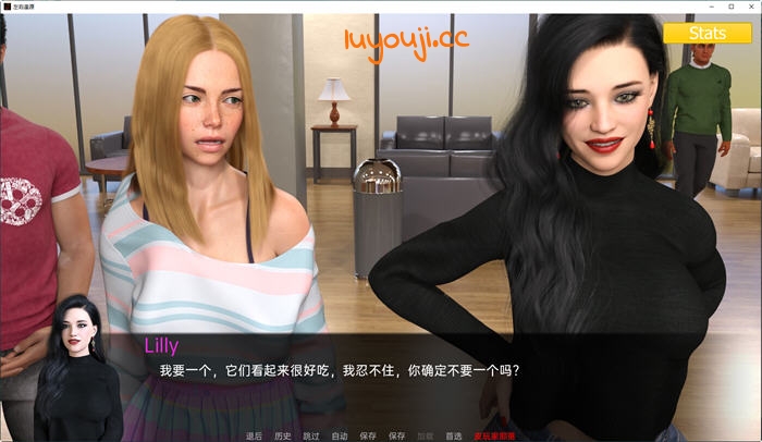 左右逢源(EROTICA) 汉化完结版 PC+安卓 动态SLG游戏 2.7G