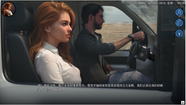 【PC/安卓/AI汉化/欧美/SLG游戏/4.1G】道德的界限(Boundaries of Morality)Ver0.600 AI汉化版+PC+安卓+欧美SLG动态游戏+4.1G