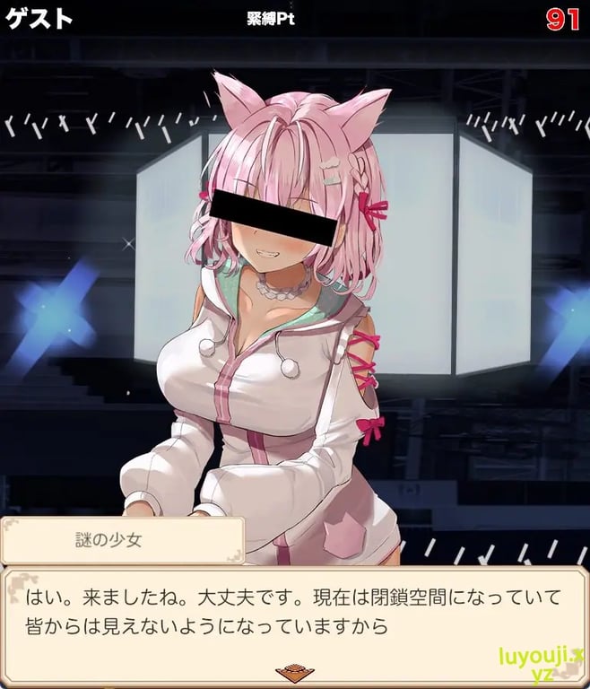 【PC/安卓/生肉/日式/SLG游戏/2.70G】 绑缚す◯せ◯点击游戏（緊縛す◯せ◯クリッカー）生肉版+PC+安卓+日式SLG游戏+2.70G