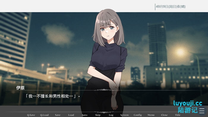 沉溺的魅魔 v1.0 AI汉化版 ADV游戏 800M