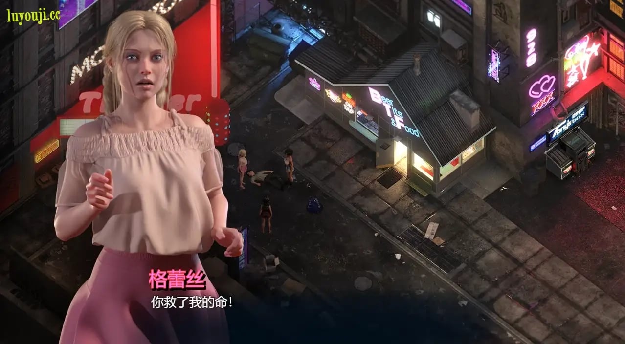 蛇之交响曲/Symphony of the Serpent（已更新至V15011-创世秩序续作）