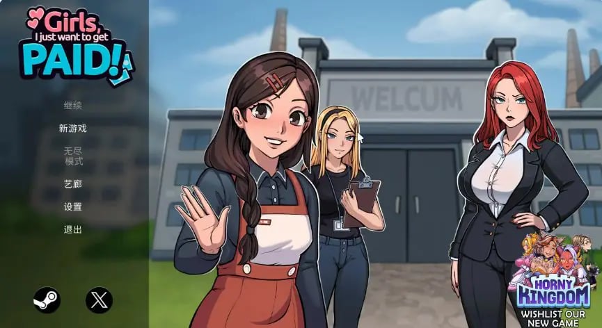 【PC/官中/亚洲/SLG游戏/1.04G】姐妹们，我只想搞钱！ (Girls, I just want to get paid!) 官方中文版+亚洲SLG游戏+1.04G-中文绅士游戏下载,黄游,色情啊手机游戏,绅士漫画,里番