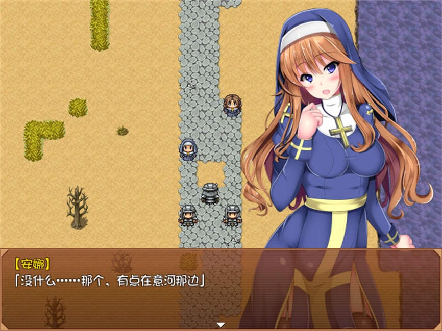 花开之魔种/Seed of Evil（V1.1）