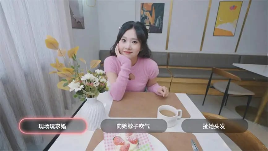 我和美女有个约会/TryAnd Love（已更新至V240815-重大更新+集成全DLCs+Build.14625366升级档+中文语音）