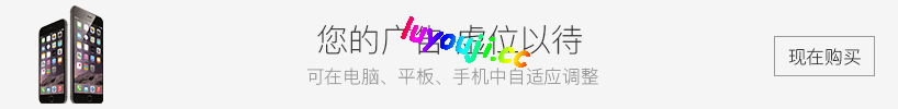 倒转方舟(Project: AHNO's Ark) v0.2.1069 官方中文版 Rogue战棋游戏