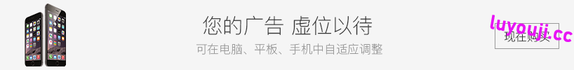 请叫我英雄 STEAM官方中文正式版+梦魇模式 剧情交互探索游戏 24G