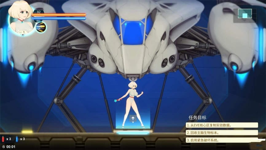 异形探索:伊娃计划/ALIEN QUEST EVE（V1.01汉化完结步兵修复版+全开档）