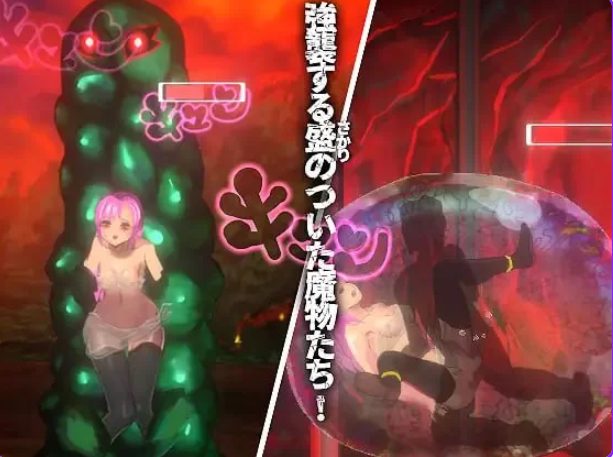 【PC/官中/迷宫/ACT游戏/440M】 血月:逃出迷宫魔城 （ブラッドムーン 脱出迷宮魔城） 官中版+迷宫ACT游戏+440M